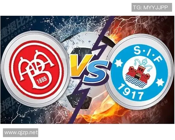 奥尔堡主场迎战埃斯比约期待精彩对决与胜利的较量