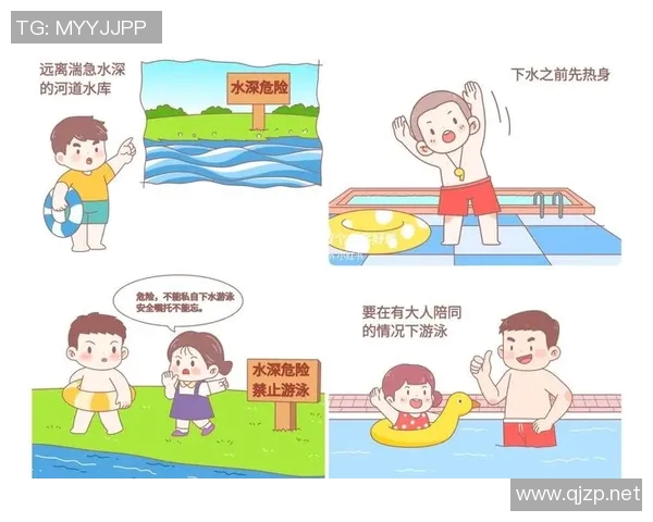 游泳时如何确保安全避免意外发生的实用指南与注意事项