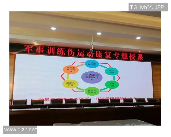 北京羽毛球队灵活性探讨与训练策略分析全面解读