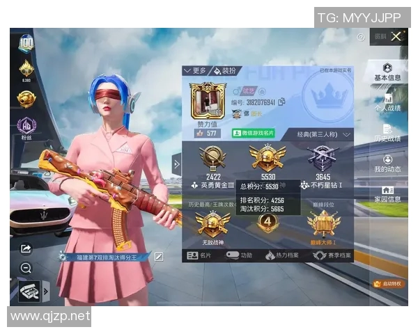 吴芳独家分享和平精英游戏技巧与心得体会助你快速提升战斗力