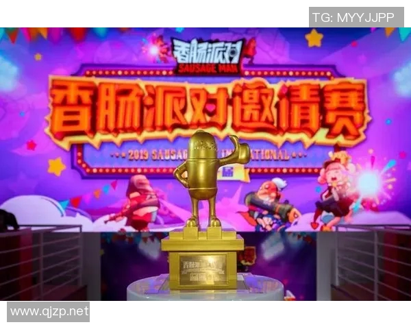 FPX战队崛起之路:从默默无闻到Major赛的辉煌历程 FPX战队崛起之路:从默默无闻到Major赛的辉煌历程