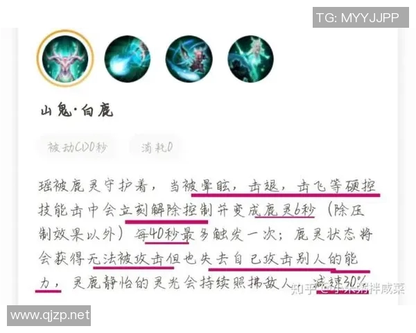 科学王者荣耀速度训练全攻略提升游戏反应与操作技巧的方法分享 科学王者荣耀速度训练全攻略提升游戏反应与操作技巧的方法分享