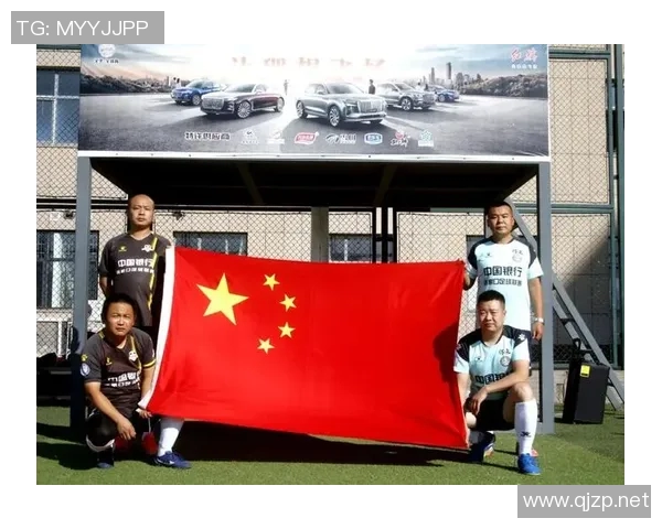 武汉足球队阵地战革新探索与实践的深度分析与展望