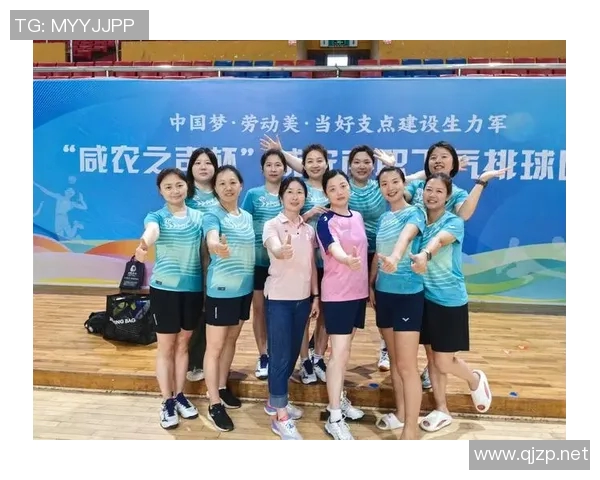 专访杨静：探寻排球赛场背后的成功秘诀与心路历程