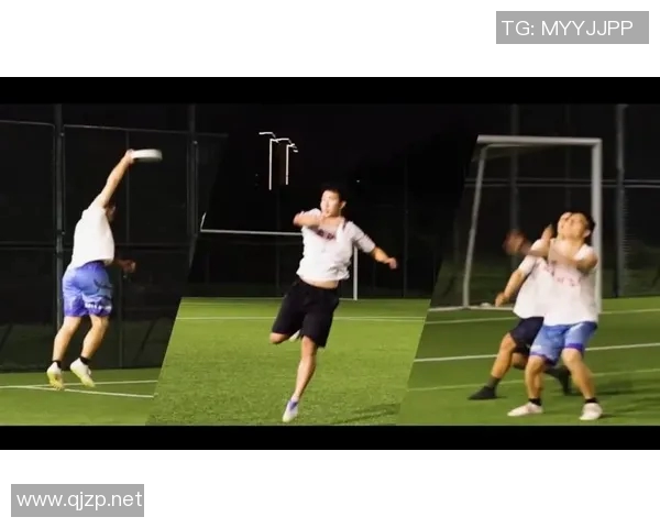 南京飞盘队中路突破分析与战术得失探讨