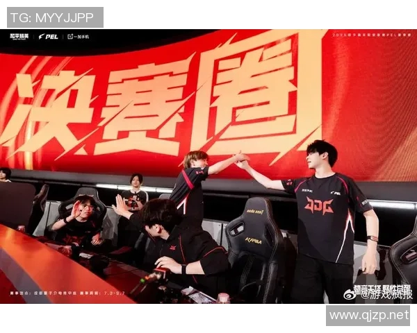 和平精英战术解析：深入探讨JDG战队的控制策略与团队协作